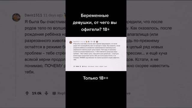 Нужен Telegram Premium за КОПЕЙКИ? (чек описание) #shorts #Реддит #Апвоут #ИсторииРеддит #ТучныйЖаб смотреть онлайн