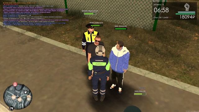 MTA Province 2021 12 06 15 40 25 Trim 2 смотреть онлайн