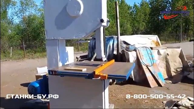 Ленточнопильный столярный станок ЛС 80 б/у после ремонта в Компании НЕВАСТАНКОМАШ смотреть онлайн