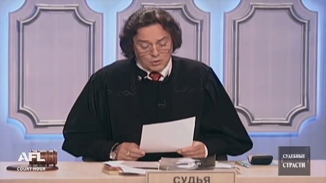Не обязан возвращать зарплату - Судебные страсти с Николаем Бурделовым
