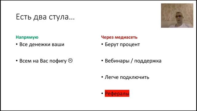 23 смотреть онлайн