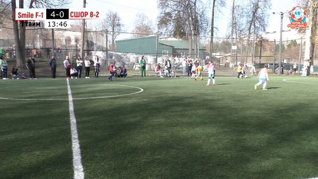 Smile Football 1-2015 vs СШОР 8-2-2015 смотреть онлайн