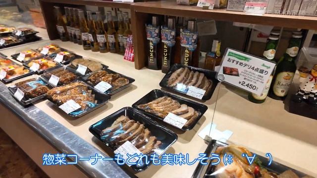 【沖縄旅行】12月なのに暑すぎた沖縄🌺3泊4日の旅⑤（3日目後編）夜のアメリカンビレッジはキラキラ✨輝く夢の国🎄【沖縄観光】　Vol.76　[MULTI SUB/4K] смотреть онлайн