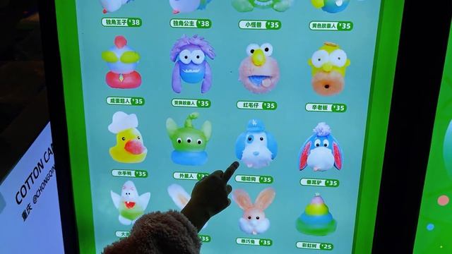 Аквапарк Water Cube  Beijing National Aquatics Center 2024