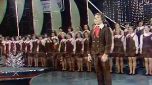 Вместе весело шагать