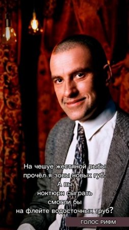 А вы могли бы? (Ноктюрн) - Владимир Маяковский - поёт Лиля Брик