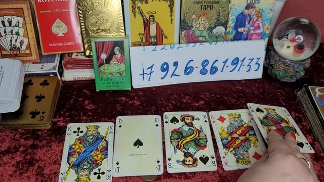 30 марта 2022 г. смотреть онлайн