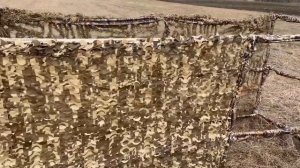 Скрадок на Гуся