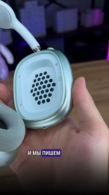 Правильно мы поступили?! смотреть онлайн