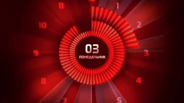 Часы во время перехода вещания с Телеклуба на Детский мир (03.06.2013) смотреть онлайн