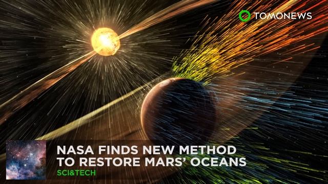 NASA hiring space cop for alien defense and planetary protection - TomoNews смотреть онлайн