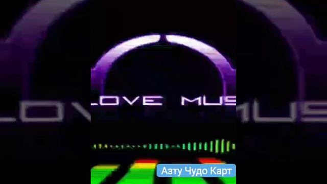 Азман Чудо Картд смотреть онлайн