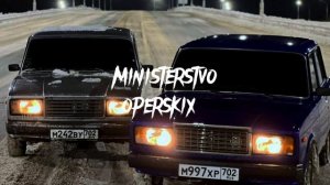 ОПЕРСКАЯ МУЗЫКА В МАШИНУ ВРУБАЙ НА ВСЮ 🔪