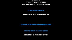 Черепашки ниндзя 2 батл нексус 5 серия турниры дополнение на 4 серию