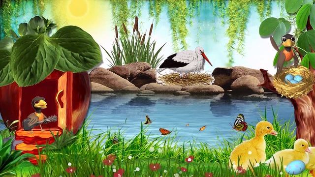 Утиная дискотека