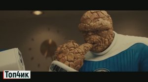 Фантастическая четвёрка Первые шаги | The Fantastic Four: First Steps (фильм 2025)