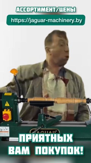 #shorts #станок #токарка смотреть онлайн