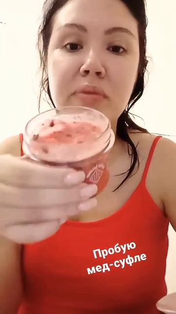 Идеальный и быстрый завтрак - мед + орехи 😍 #shorts #breakfast #завтрак смотреть онлайн