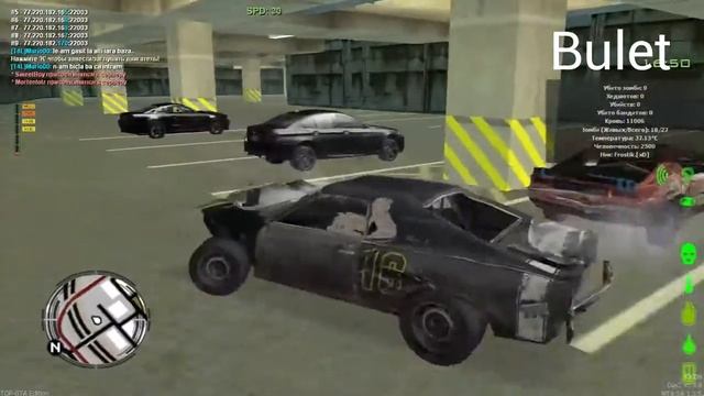 Bulet. смотреть онлайн