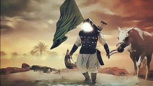 Yeni mersiye 2017:Shahin JamshidPour ft Fariborz Khatami - Teshna Gourbanim