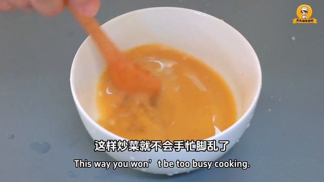 湖南⻘椒炒雞蛋是先炒⻘椒還是雞蛋，大廚教你地道做法，好吃又下飯【天天相見廚房】 #⻘椒 #雞蛋 #蛋