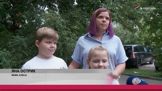 Глава Серпухова вручил будущей первокласснице рюкзак с канцтоварами смотреть онлайн