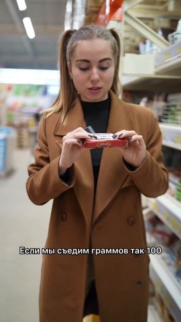 Почему люди переходят на ПП и ТОЛСТЕЮТ? #пп #фитнес #спорт #правильноепитание #ппеда #фитнеспп
