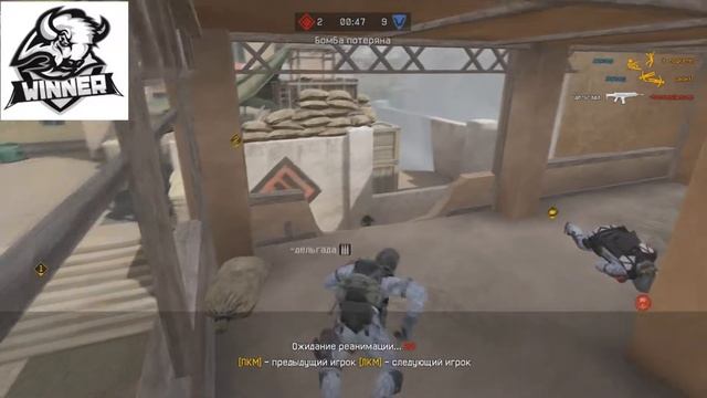 Моменты за 3 часа игры составом смотреть онлайн