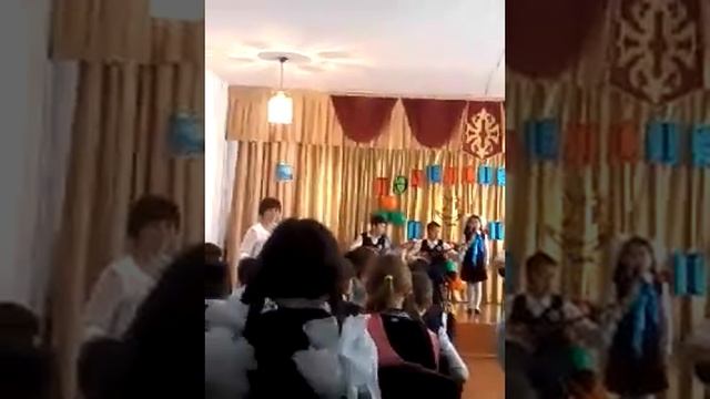 Домбыра куй