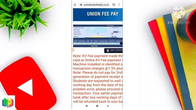 How To Paid Kv Fees In Union Bank #Kendriya Vidyalay Fee Paid Online Union Bank.Kvfess Online Mobil смотреть онлайн
