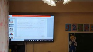 Кладова Эльвира Анатольевна - педагог дополнительного образования Школы дошкольников.