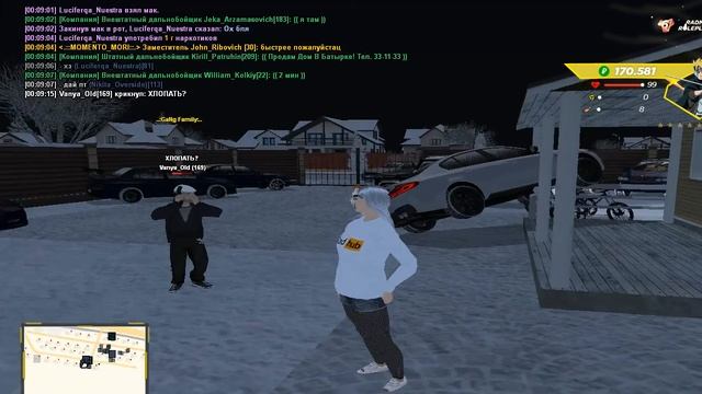 Game 22 02 12 00 10 59 смотреть онлайн