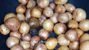 Жареный молодой картофель в кожуре! Картофель с соусом! Картошка по вкусу как запеченная в костре!