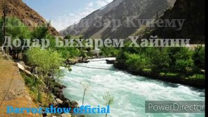 ГАЗАЛ