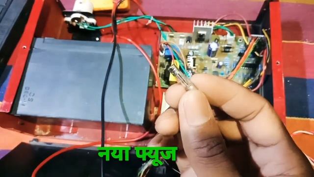 Inverter Reaper And Battery Reaper Inverter Connection For Home service Mcb Box,Board How To Connec
