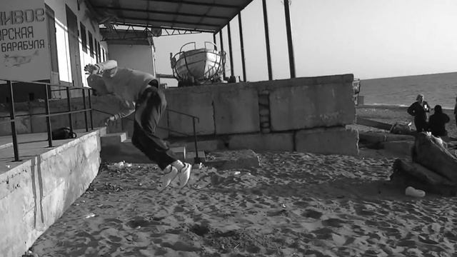 Lazarevskoe City Shake 2012 смотреть онлайн