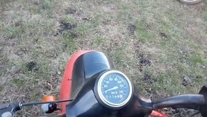 Покатушки на Муравье