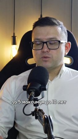 Как правильно взять и отдать ипотеку, чтобы не переплатить
