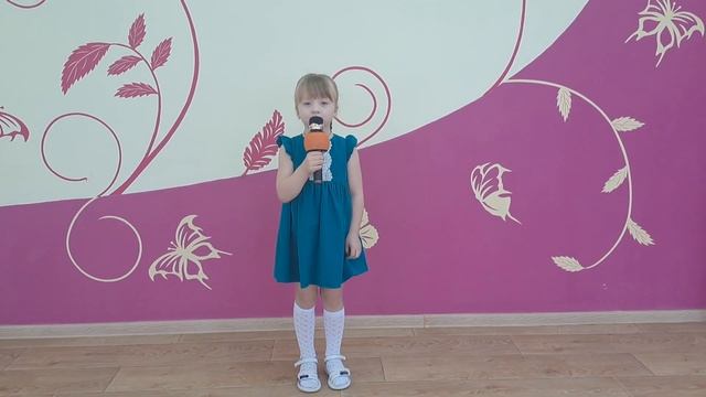 Сорока Есения Павловна "Кнопочка" смотреть онлайн