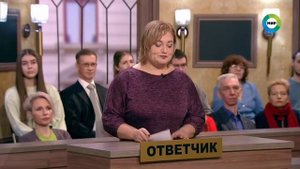 Ольга Судакова, актерская визитка, судебные шоу