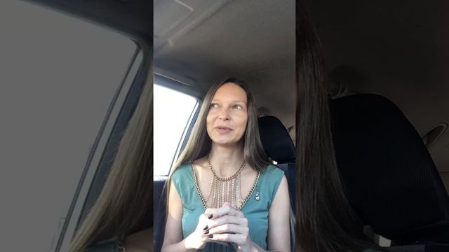 Медведица и Пантера как архетипические символы. Психология. Инициации мужской и женской зрелости.