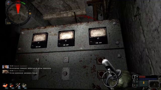 логово бандосов смотреть онлайн