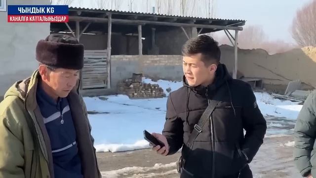 СРОЧНО! ОШКО ХАН БОЛУП АЛГАН ЖАЛИЛ АТАМБАЕВ БУЛ ВИДЕО БИЙЛИКЕ ЖЕТСИН АЖООГО КАЙРЫЛУУ смотреть онлайн