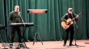 Гой гоя гой. Пісня. Концерт атовців