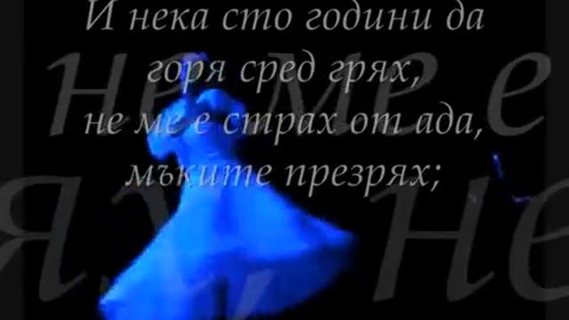 Omar Khayyam - Rubaiyat смотреть онлайн