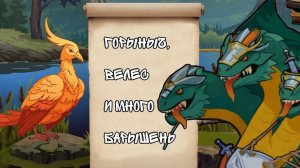 Жуткая русская деревня|| Мифы Поволжья ч.7