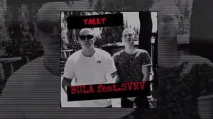 📹 BULA & SVNV - Тлеет (Официальная премьера трека) →soyuzmusic →📹360p