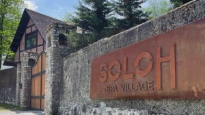 Soloh SPA Village 4*. Знакомство