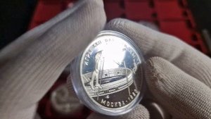 Монеты СССР. Новое серебро в пруфе. Пополнение коллекции, почти собрал.