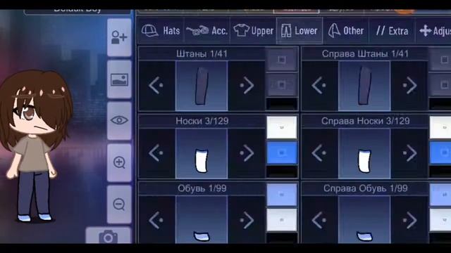 ||Палю лецо😜|| смотреть онлайн